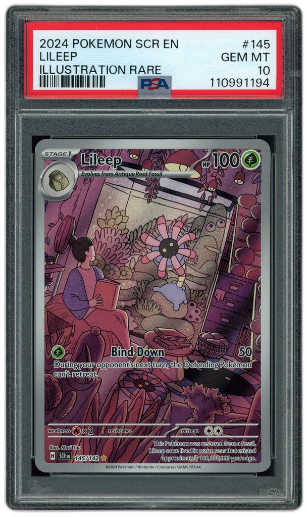 Card front