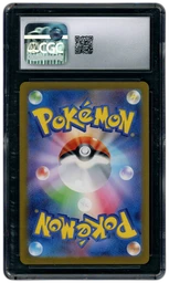 2023 Japanese Pokemon 151 Machoke #177 CGC 8 on Beezie.