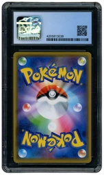 2019 Japanese Tag Team GX All Stars Reshiram & Charizard GX #16 CGC 10 on Beezie.