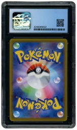 2022 Japanese VSTAR Universe Suicune V #215 CGC 10 on Beezie.