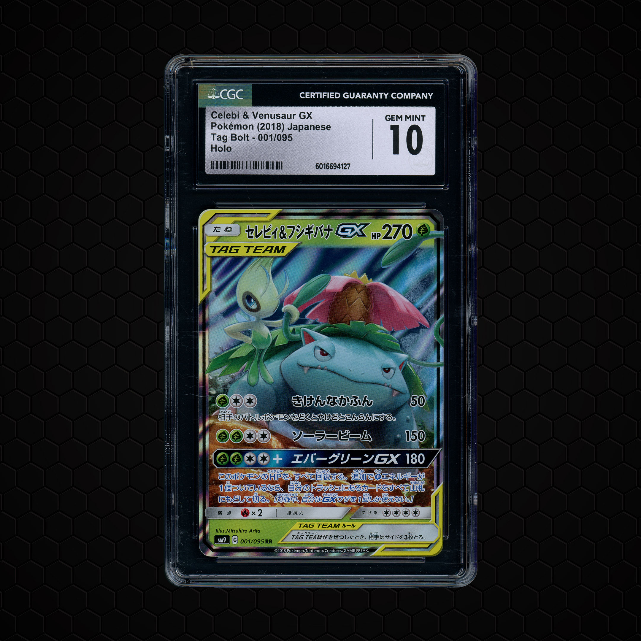 2018 Japanese Tag Bolt Celebi & Venusaur GX #1 CGC 10