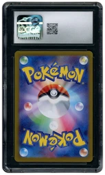 2024 Japanese Terastal Festival ex Flareon EX #202 CGC 10 on Beezie.