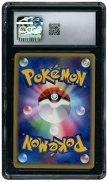2007 Japanese Dawn Dash 1st Edition Leafeon CGC 10 on Beezie.