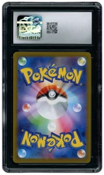 2023 Japanese Yu Nagaba X PCG Campaign Promo Eevee #62 CGC 9 on Beezie.