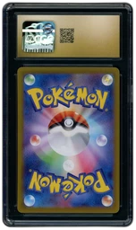 2024 Japanese Crimson Haze Infernape #70 CGC 10 on Beezie.