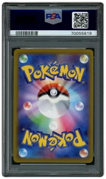 2022 Japanese Pokemon GO Radiant Charizard #11 PSA 10 on Beezie.