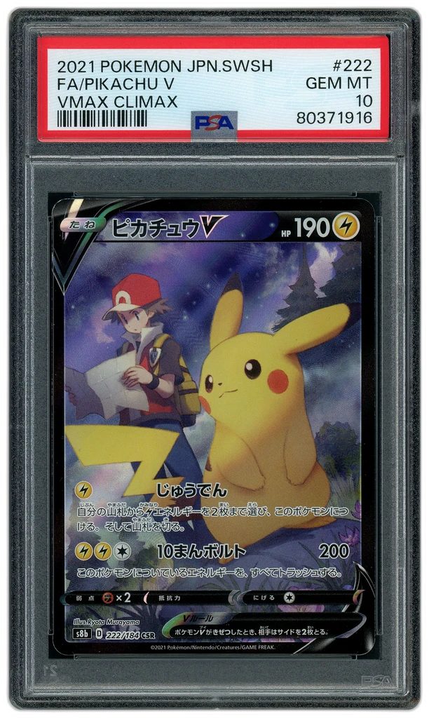 additional images