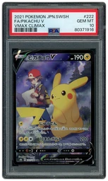 2021 Japanese VMAX Climax Pikachu V #222 PSA 10 on Beezie.