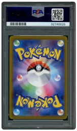 2022 Japanese Pokemon GO Radiant Charizard #11 PSA 10 on Beezie.