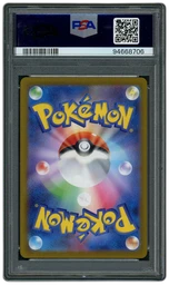 2022 Japanese VSTAR Universe Hisuian Zoroark VSTAR #234 PSA 10 on Beezie.