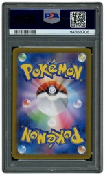 2024 Japanese Crimson Haze Perrin #92 PSA 9 on Beezie.
