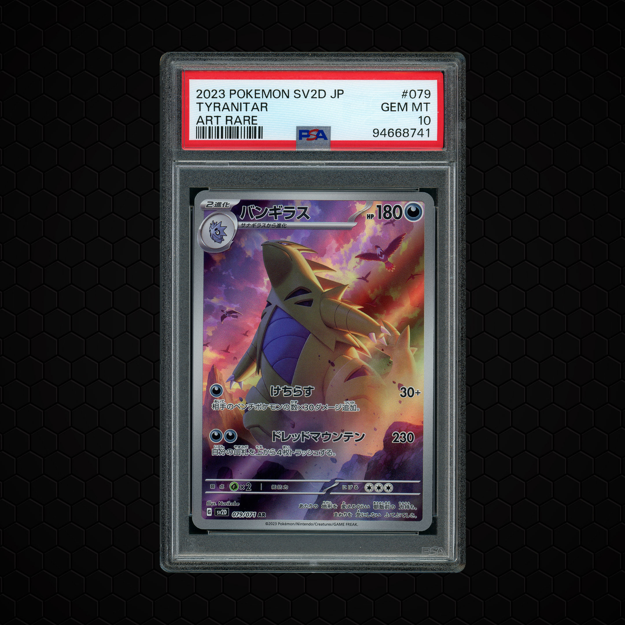 2023 Japanese Clay Burst Tyranitar #79 PSA 10