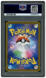 2023 Japanese Clay Burst Tyranitar #79 PSA 10 on Beezie.
