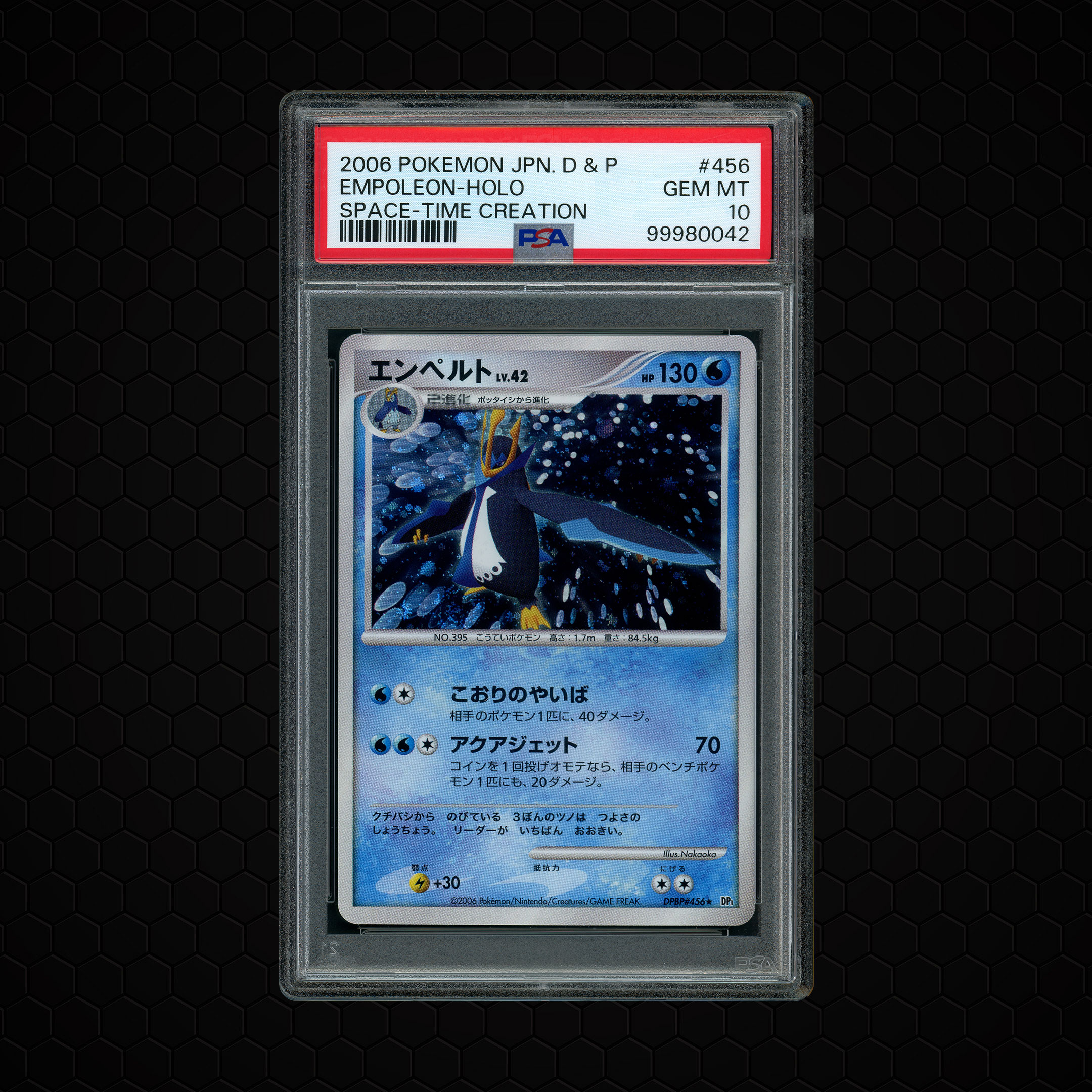 2006 Japanese Space-time Creation Empoleon #456 PSA 10