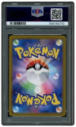 2024 Japanese Super Electric Breaker Magneton #112 PSA 10 on Beezie.