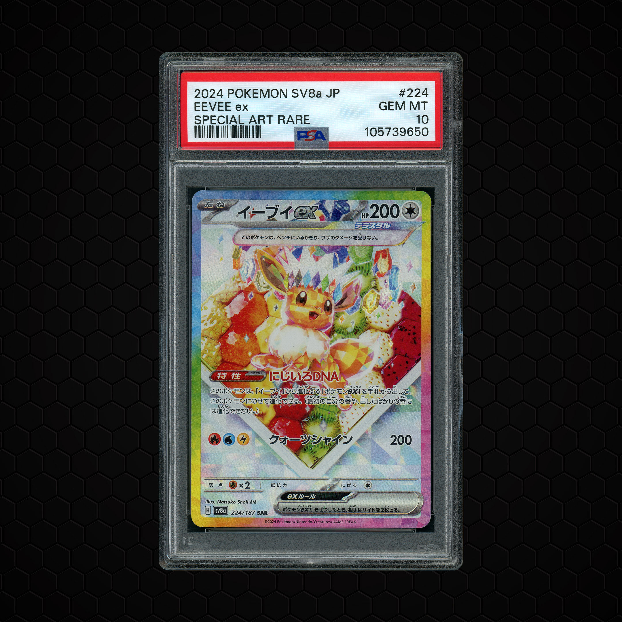 2024 Japanese Terastal Festival ex Eevee EX #224 PSA 10