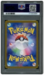 2024 Japanese Terastal Festival ex Ceruledge EX #203 PSA 10 on Beezie.