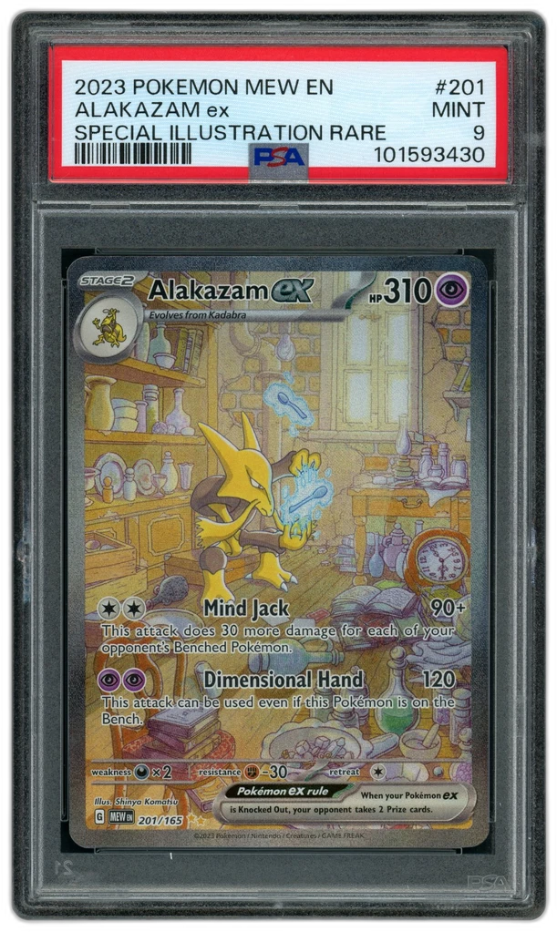 Card front