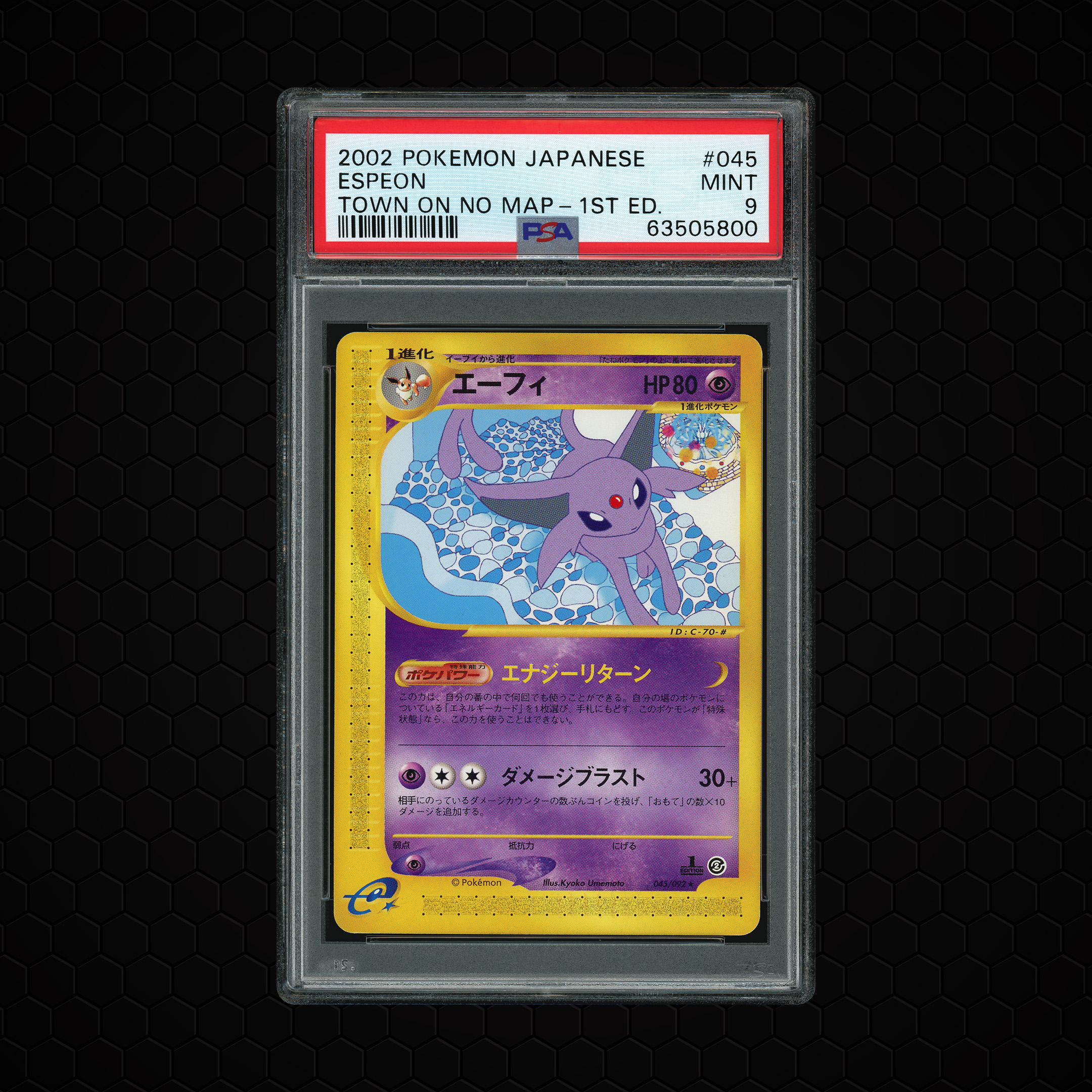 2002 Japanese The Town on No Map 1st Edition Espeon #45 PSA 9