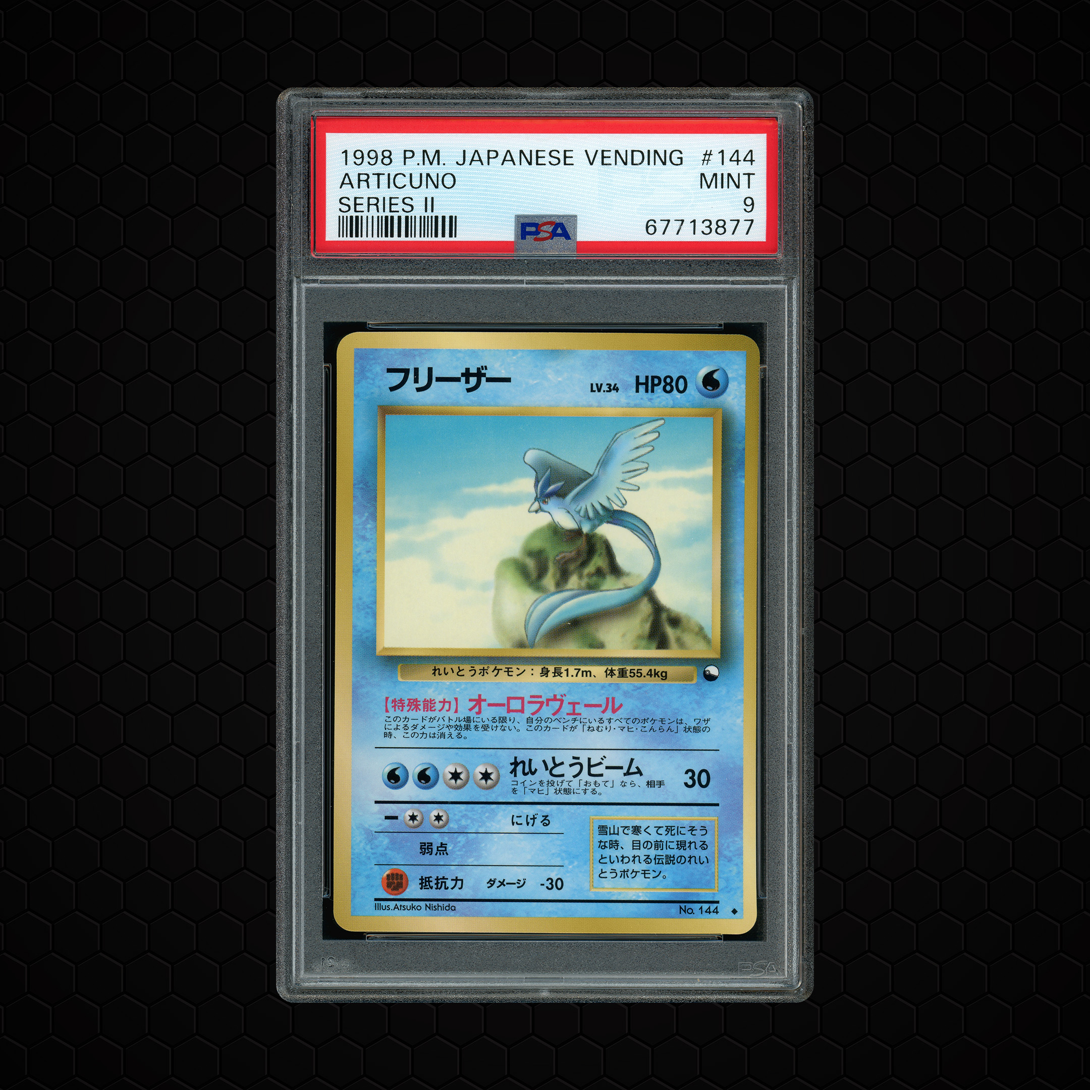 1998 Japanese Vending Series 2 Articuno #144 PSA 9