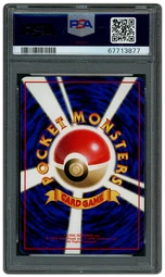 1998 Japanese Vending Series 2 Articuno #144 PSA 9 on Beezie.