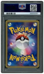 2002 Japanese Theater Limited VS Annie's Espeon #7 PSA 9 on Beezie.