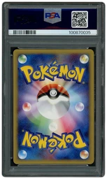 2001 Japanese Expedition 1st Edition Typhlosion #106 PSA 8 on Beezie.