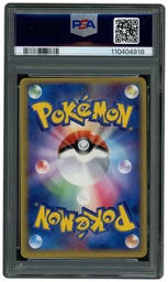 2005 Japanese Promo _____'s Kyogre #19 PSA 9 on Beezie.