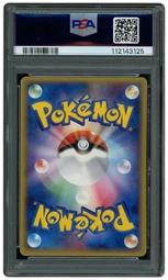 2006 Japanese Miracle Crystal 1st Edition Venusaur #3 PSA 9 on Beezie.