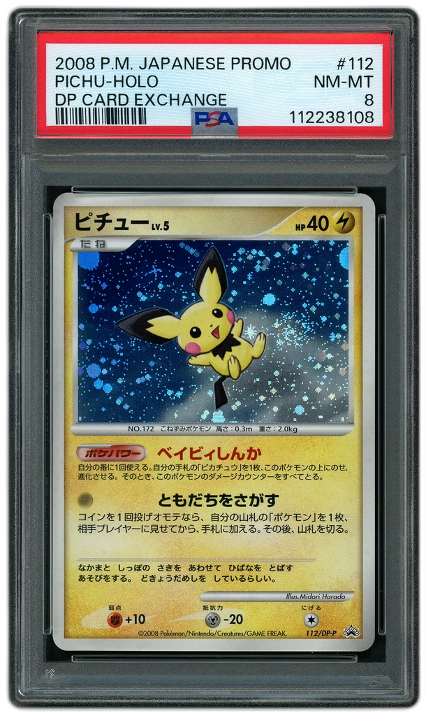 Card front