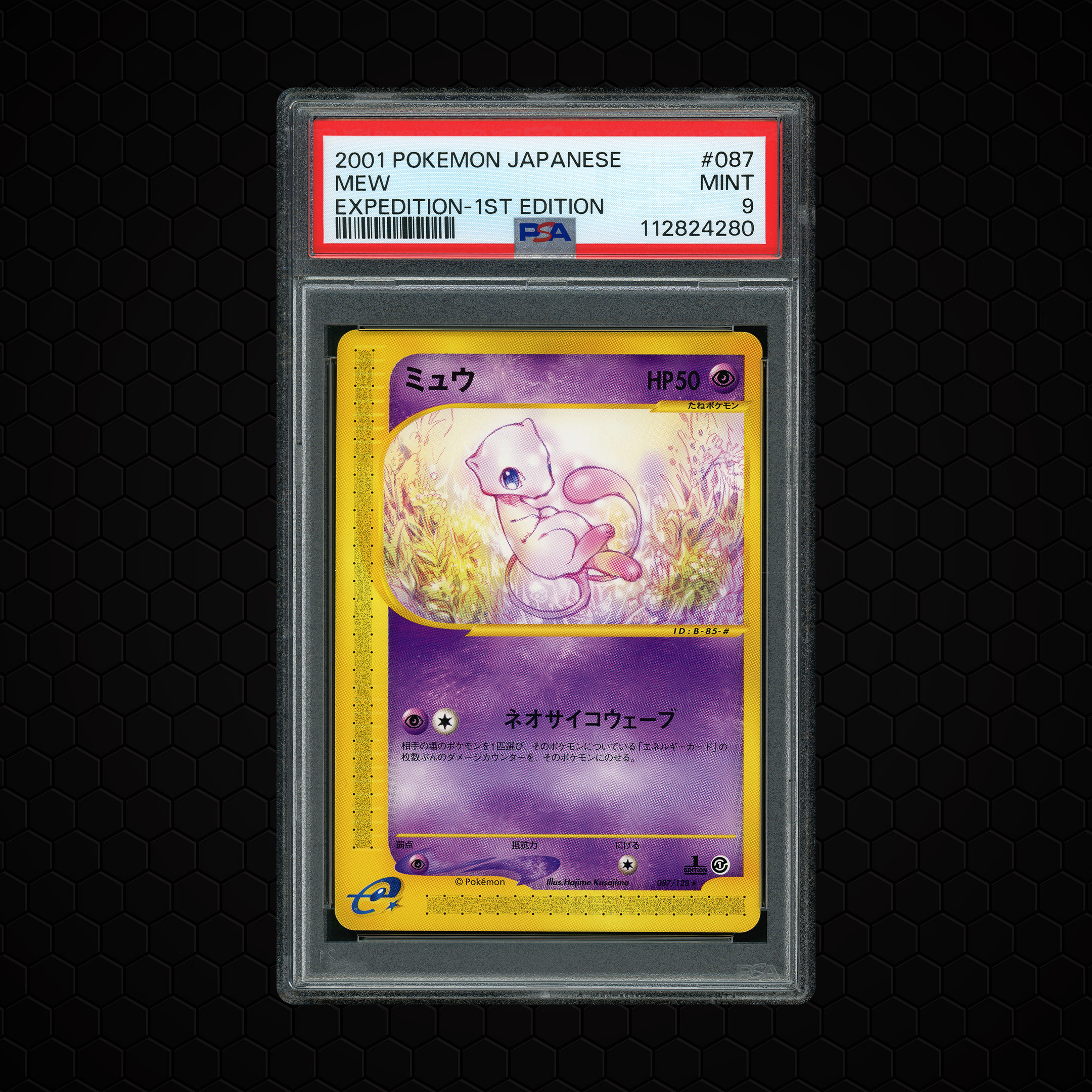2001 Japanese Expedition 1st Edition Mew #87 PSA 9