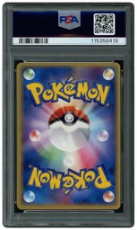 2006 Japanese Holon Phantoms Psyduck #18 PSA 8 on Beezie.