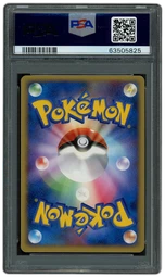 2007 Japanese Dawn Dash 1st Edition Gardevoir LV. X PSA 9 on Beezie.