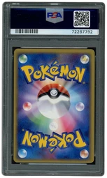 2002 Japanese Mysterious Mountains 1st Edition Magcargo #56 PSA 9 on Beezie.
