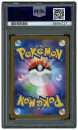 2023 Japanese Yokohama World Championship Pikachu EX #1 PSA 10 on Beezie.
