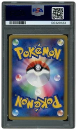 2009 Japanese Advent of Arceus 1st Edition Probopass #64 PSA 10 on Beezie.