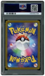 2022 Japanese Pokemon GO Radiant Charizard #11 PSA 10 on Beezie.