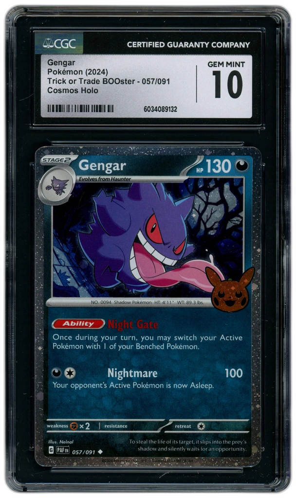 Card front
