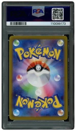 2022 Japanese VSTAR Universe Latias #195 PSA 10 on Beezie.