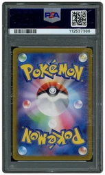 2022 Japanese Paradigm Trigger Lugia V #79 PSA 10 on Beezie.