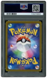 2022 Japanese VSTAR Universe Origin Forme Palkia VSTAR #259 PSA 9 on Beezie.