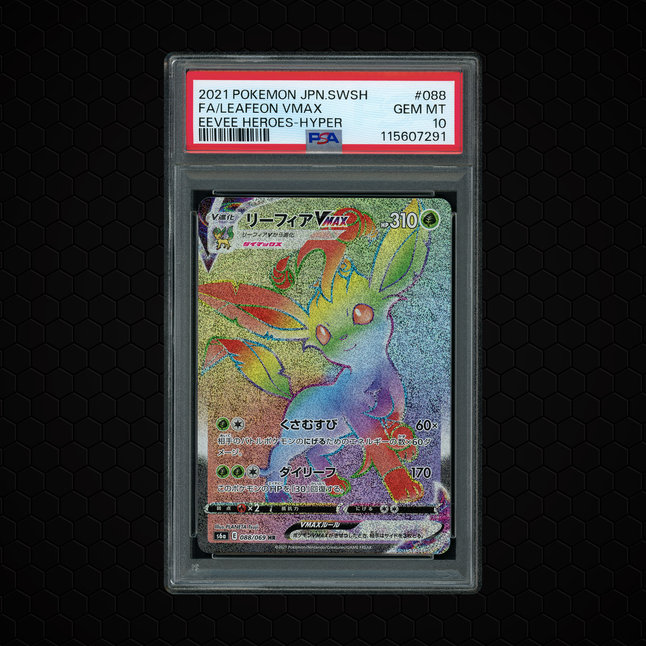 2021 Japanese Eevee Heroes Leafeon VMAX #88 PSA 10