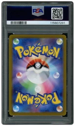 2021 Japanese Eevee Heroes Leafeon VMAX #88 PSA 10 on Beezie.