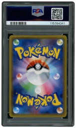 2017 Japanese The Best of XY Mewtwo EX #42 PSA 10 on Beezie.