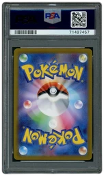 2022 Japanese Pokemon GO Mewtwo VSTAR #91 PSA 10 on Beezie.