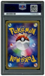 2015 Japanese Emerald Break Latios EX #48 PSA 10 on Beezie.