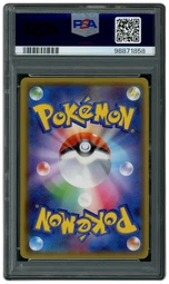 2018 Japanese Promo Pikachu #249 PSA 9 on Beezie.