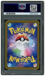 2024 Japanese Paradise Dragona Latios #70 PSA 10 on Beezie.