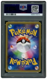 2015 Japanese Emerald Break Rayquaza EX #61 PSA 9 on Beezie.