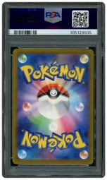 2024 Japanese Wild Force Gastly #80 PSA 10 on Beezie.